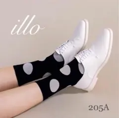 Uo・ェ・oU　テリア様 リクエスト 2点 まとめ商品