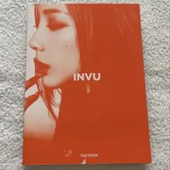【未再生】少女時代 テヨン フルアルバム INVU トレカ付 テヨン 韓国3rd正規アルバム『INVU』の発売を記念して