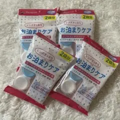 Item thumbnail for item a01e2393-e283-43fd-aaf2-cc5347fb95d1