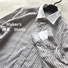 Item thumbnail for item bdc4a399-e35b-4c2f-b960-d6857f02d692