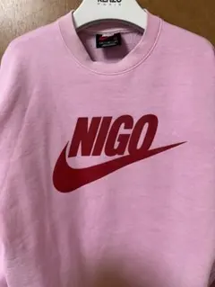 2026年最新】NIGO NIKE スウェットの人気アイテム - メルカリ