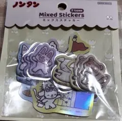 ノンタン ミックスステッカー