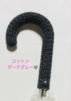 Item thumbnail for item 3e53136d-c4b4-4f8f-82cd-2f5b73538671