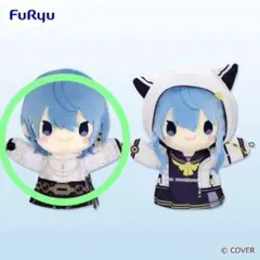 ホロライブ 星街すいせい パペットぬいぐるみ ライブ衣装ver.