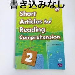 Item thumbnail for item 859e01ec-00bc-4199-abd7-65b25bb9341c