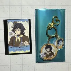 【ちゃん様】バレンタイン & ホワイトデー アクリルチャーム カード 冨岡義勇