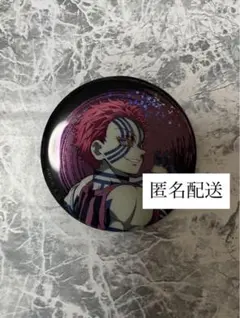 鬼滅の刃 劇場版 無限城編 猗窩座 ランダム グリッター 缶バッジ