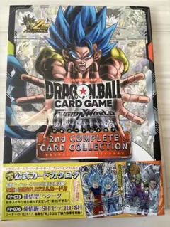 台紙 カードダス ドラゴンボール カードゲーム4 - メルカリ