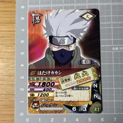 NARUTO ナルティメットカードバトル ナルティメットミッション 自来也