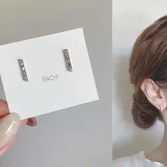 ミニモチーフ♡スティック♡シルバー ラインストーン