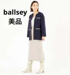 Item thumbnail for item 0aee64a0-0c8c-40e7-9e05-84e73309be2b