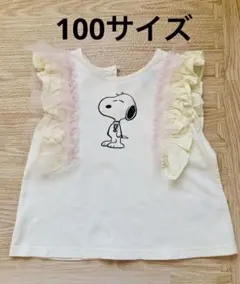 ※専用※マーキーズ　スヌーピー100サイズ
