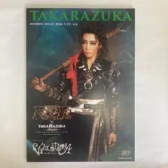 Item thumbnail for item 639927db-d2df-4526-b09c-aa2a17b802bf