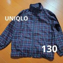 UNIQLO チェック柄 ウインドブレーカー 130