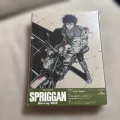SPRIGGAN Blu-ray BOX〈初回生産限定盤・2枚組〉 - メルカリ