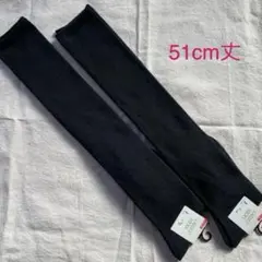 くうかい様 リクエスト 2点 まとめ商品