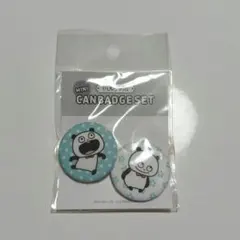 Item thumbnail for item 1ed845a0-a22d-4515-aec1-ec13278fdcaf