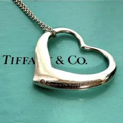 存在感抜群Tiffany ティファニー オープンハート ネックレス シルバー