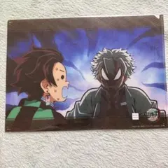 鬼滅の刃 ufotableDINING お楽しみくじ クリアファイル