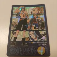 カードダス ワンピース #144 『エース登場』 ビジュアルアドベンチャー