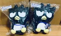 ゆるかわ サンリオキャラクターズ マスコット ぬいぐるみ ～大将