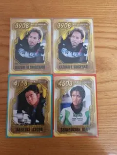 Item thumbnail for item 07bec6a5-7030-4d04-86be-26f48bd2c910