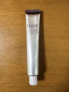 エリクシール　レチノパワー　リンクルクリームba L 22g 付け替え