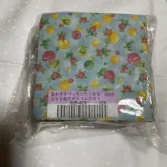 みぐもん様 リクエスト 2点 まとめ商品