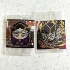 2026年最新】鬼滅の刃ウエハース4の人気アイテム - メルカリ