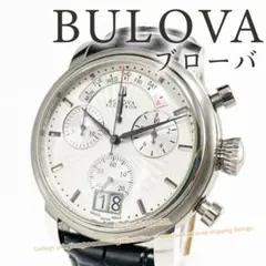 電池交換済 BULOVA ブローバ アキュトロン C8671632 クォーツのサムネイル