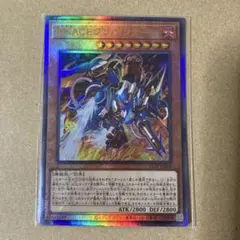 izzu kaito様 リクエスト 2点 まとめ商品