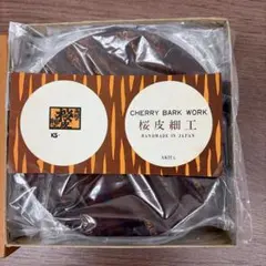 Item thumbnail for item cd602371-efc1-4a5d-ba3d-8f8241bde77c