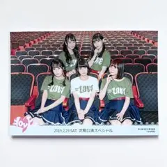 シゲ様 リクエスト 3点 まとめ商品