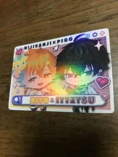 にじさんじチップス　PIGG PARTY リトテツ