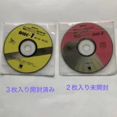 進研学参　英語リスニングCD ２種（５枚）テキストなし