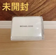 マイケルコース　折りたたみ財布　ホワイト