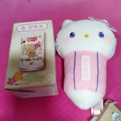ハローキティ　当たりくじ　日焼けキティ　グラス