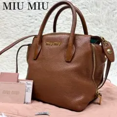 2025年最新】miumiu ミュウミュウ 2WAYショルダーバッグ ブラウン