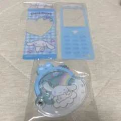 シナモロール まとめ売り