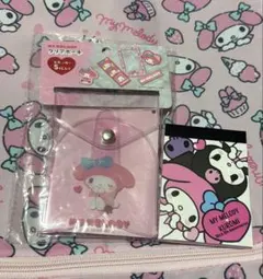 クリアポーチ ミニメモ セット