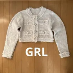 Item thumbnail for item 2b7f2cff-fde2-4259-911e-bf7cb1d611c7