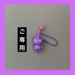 ゆーじろう様✨いつもありがとうございます✨のサムネイル