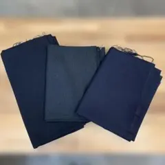 黒布地3枚セット