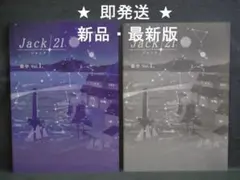 Item thumbnail for item a48162e0-afe7-4858-b634-2d3eacd91f5b