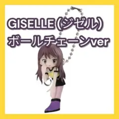 aespa カプセルトイ