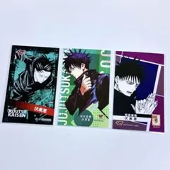 呪術廻戦 ジャンプショップ ジャンショ ミニブロマイド 伏黒恵