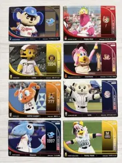 y9 Jリーグカード ウィントス 6枚セット サガン鳥栖 マスコット - メルカリ