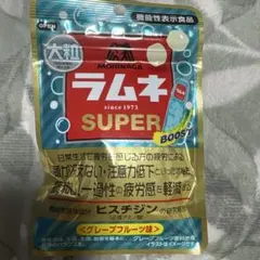 森永製菓 大粒ラムネ SUPER BOOST 19袋セットのサムネイル