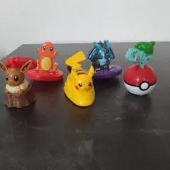 ポケモン　ハッピーセット　おもちゃ5個セット