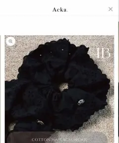 Acka original item シュシュ chouchou ヘアゴム